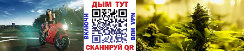 Наркошоп купить Каннабис  Меф мяу мяу  A PVP  Амфетамин  Cocaine  Гашиш  Звенигово