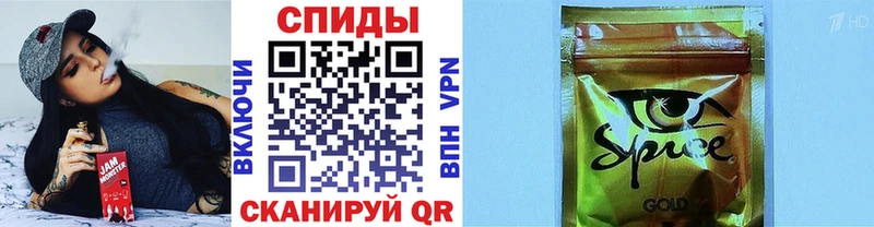 БУТИРАТ оксана Купить закладки Звенигово