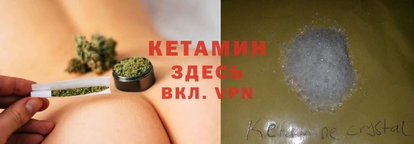 ГАЛЛЮЦИНОГЕННЫЕ ГРИБЫ Заволжск